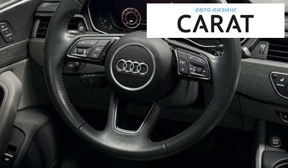 Audi A4 2018