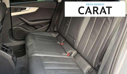 Audi A4 2016