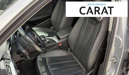 Audi A4 2016