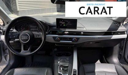 Audi A4 2016