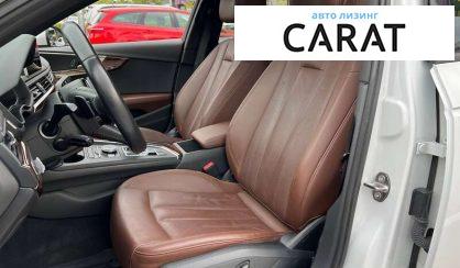 Audi A4 2016