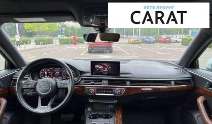 Audi A4 2016