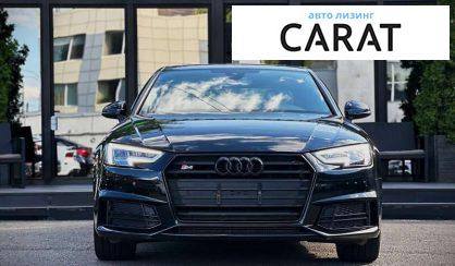 Audi A4 2016
