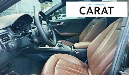 Audi A4 2016
