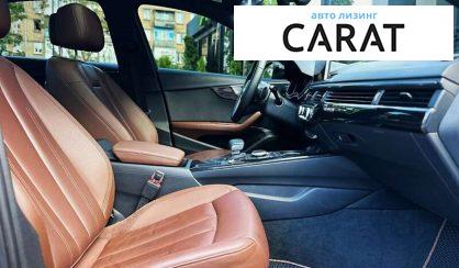 Audi A4 2016