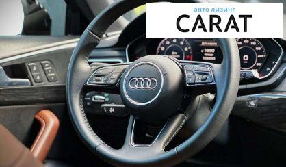 Audi A4 2016