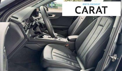 Audi A4 2019