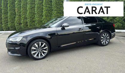 Розглянути Audi A4 2019 Audi A4 2019 - авто лізинг Carat