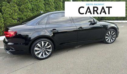 Audi A4 2019