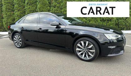 Audi A4 2019