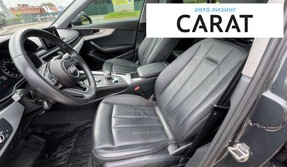 Audi A4 2017