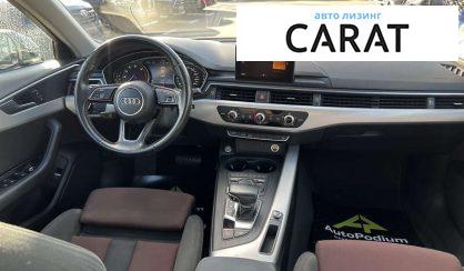Audi A4 2016