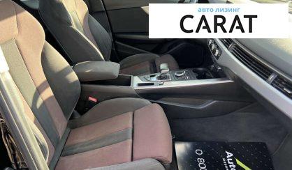 Audi A4 2016