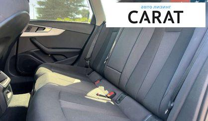 Audi A4 2020