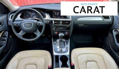 Audi A4 2012