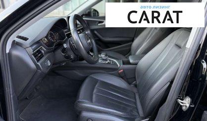 Audi A4 2019