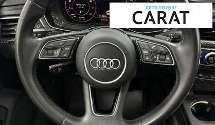 Audi A4 2018