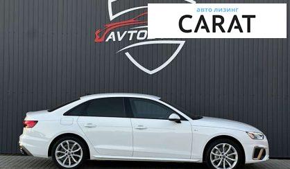 Audi A4 2021