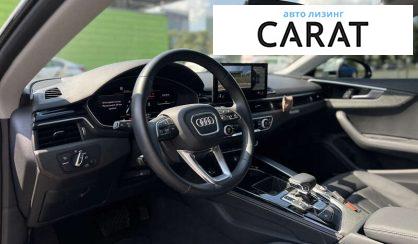 Audi A5 2024