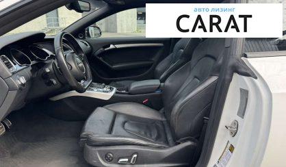 Audi A5 2016