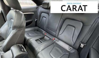 Audi A5 2016