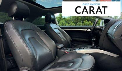 Audi A5 2012