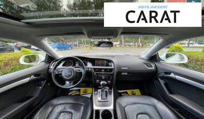 Audi A5 2012