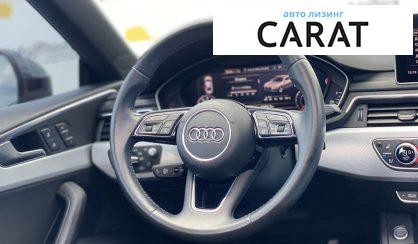 Audi A5 2019