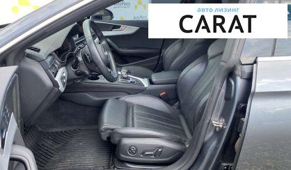 Audi A5 2019