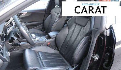 Audi A5 2019