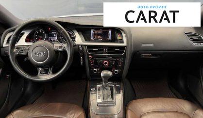 Audi A5 2015