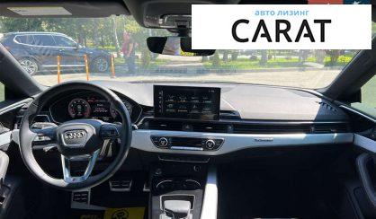 Audi A5 2022