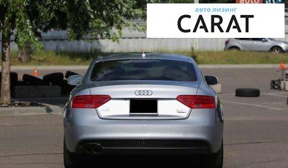 Audi A5 2015