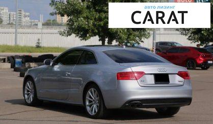 Audi A5 2015
