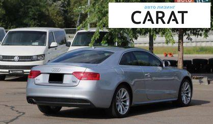 Audi A5 2015