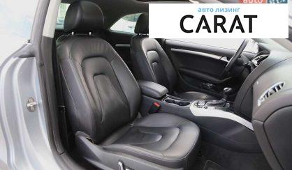 Audi A5 2015