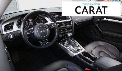 Audi A5 2015