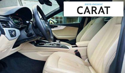Audi A5 2017