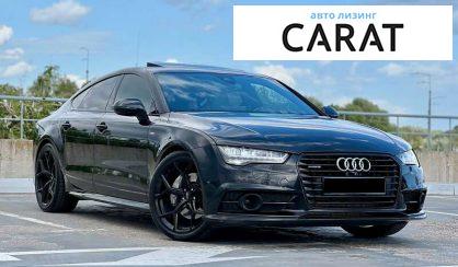 Audi A7 Sportback 2016