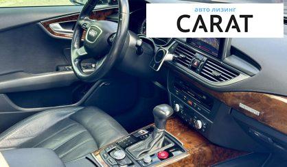 Audi A7 2014