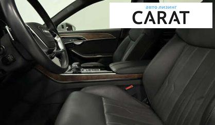 Audi A8 2019