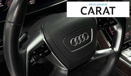 Audi A8 2019