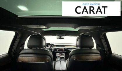 Audi A8 2019