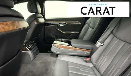 Audi A8 2019