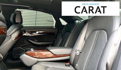 Audi A8 2012