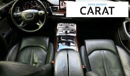 Audi A8 2012