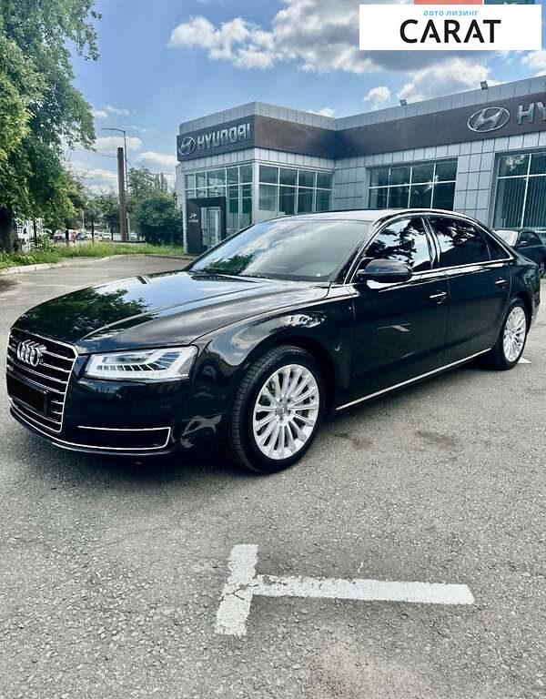Audi A8 2017