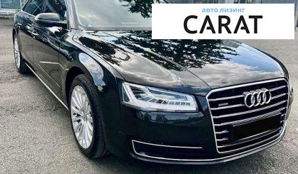 Audi A8 2017