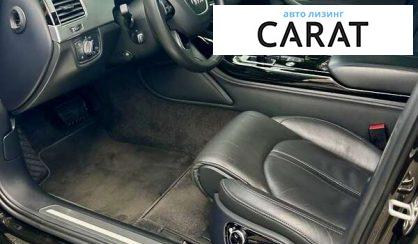 Audi A8 2017