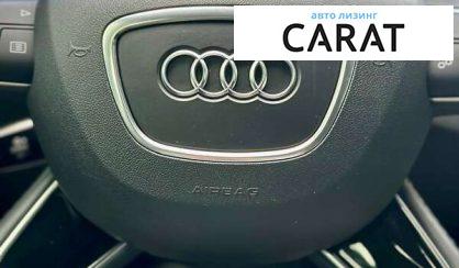 Audi A8 2017